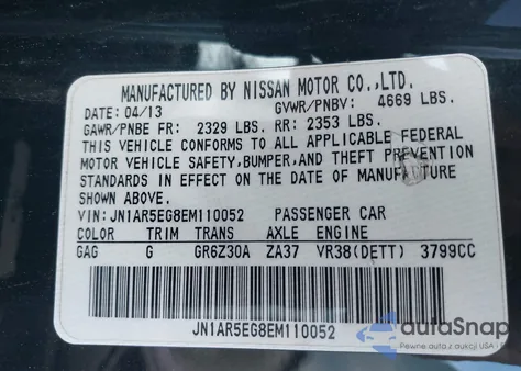 2014 Nissan Gt-R Track Edition из США, поврежденный, VIN JN1AR5EG8EM110052